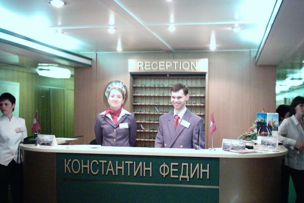 Менеджер телохода «Константин Федин» Юля Комиссарова. 2004г.
